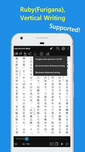 CherieViewer डाउनलोड करें – HEIC, EPUB, और कॉमिक्स के लिए सर्वश्रेष्ठ व्यूअर - Screenshot 20