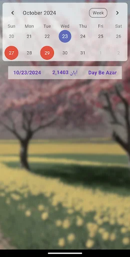 Gahshomar Zoroastrian Calendar डाउनलोड करें – पारसी और जलाल पंचांग - Screenshot 9