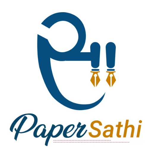 Paper Sathi डाउनलोड करें – सरकारी परीक्षाओं के लिए बेस्ट टेस्ट सीरीज़