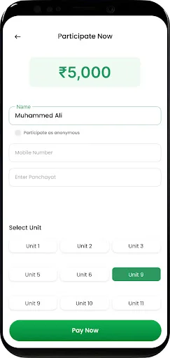 SYS MUSAADA डाउनलोड करें – सुरक्षित फंड कलेक्शन और डोनेशन ऐप - Screenshot 4