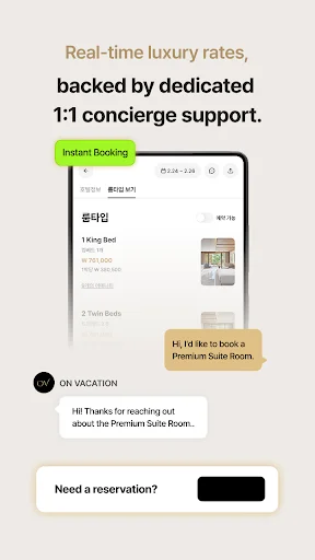 ON VACATION: Luxury Hotels डाउनलोड करें – 5000+ लक्जरी होटल और डील - Screenshot 4