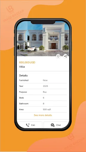 Iraqi Bazzar डाउनलोड करें – ऑनलाइन खरीदें और बेचें – नवीनतम संस्करण - Screenshot 10