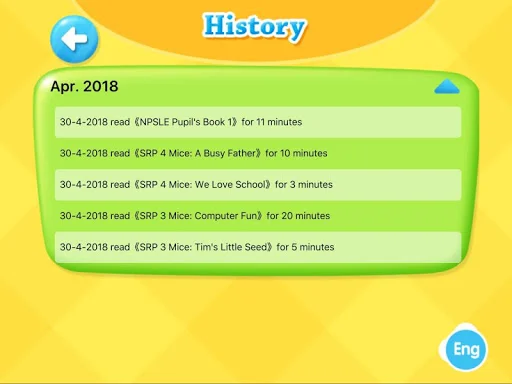 Pearson Easy Pen Plus डाउनलोड करें – शिक्षा के लिए स्मार्ट टूल - Screenshot 1