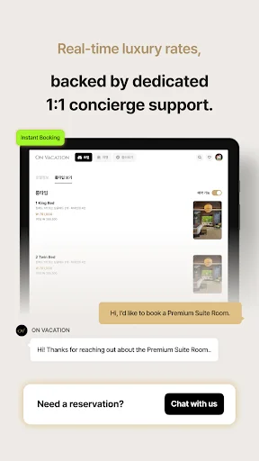 ON VACATION: Luxury Hotels डाउनलोड करें – 5000+ लक्जरी होटल और डील - Screenshot 8