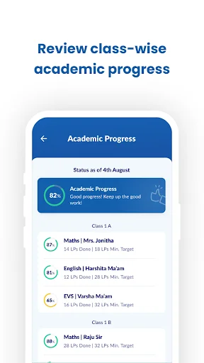 Bryt School App Download: स्कूल प्रबंधन के लिए बेहतरीन टूल - Screenshot 3